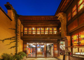 WuZhen Dream Hotel